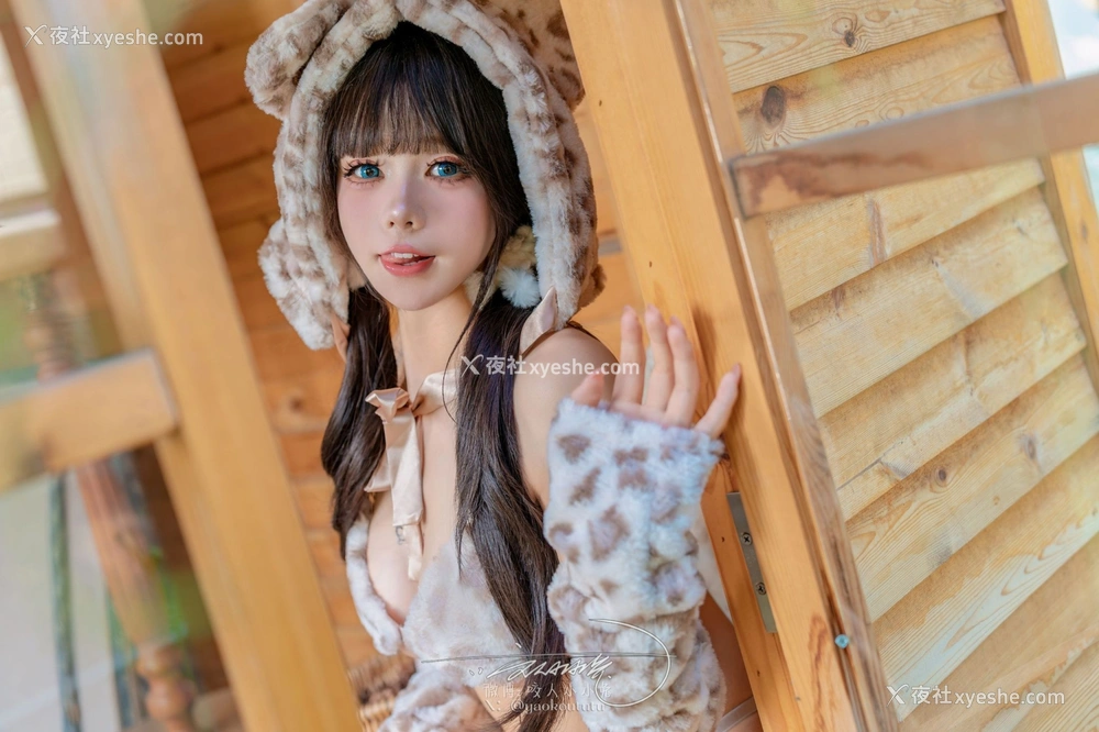 1P - 咬一口兔娘《豹猫嗷呜》