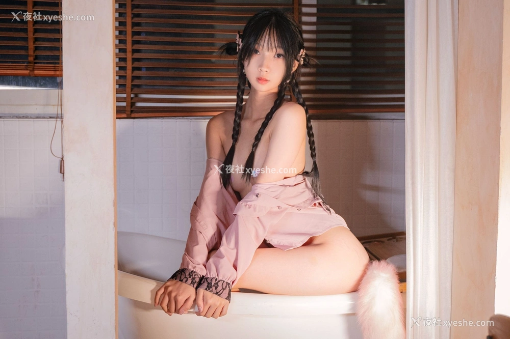 1P - 十里《地雷风》