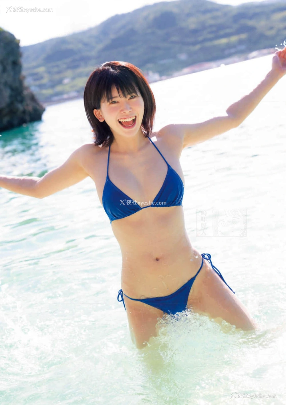 1P - 明日见未来《1st写真集 あすみみ図鉴》