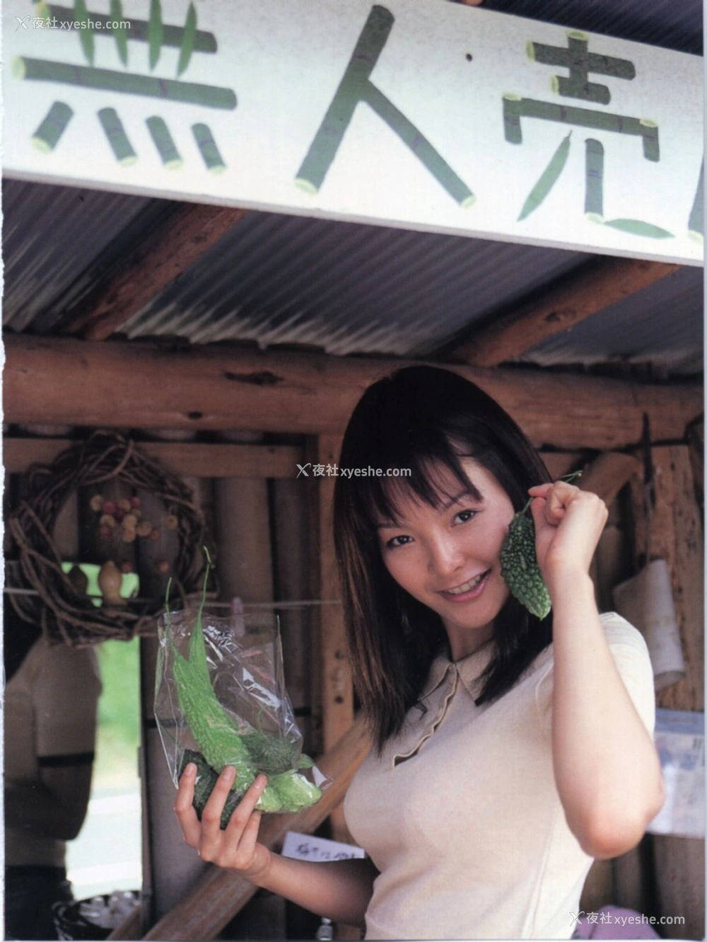 1P - 秋吉里香《Accidents TOKYO》
