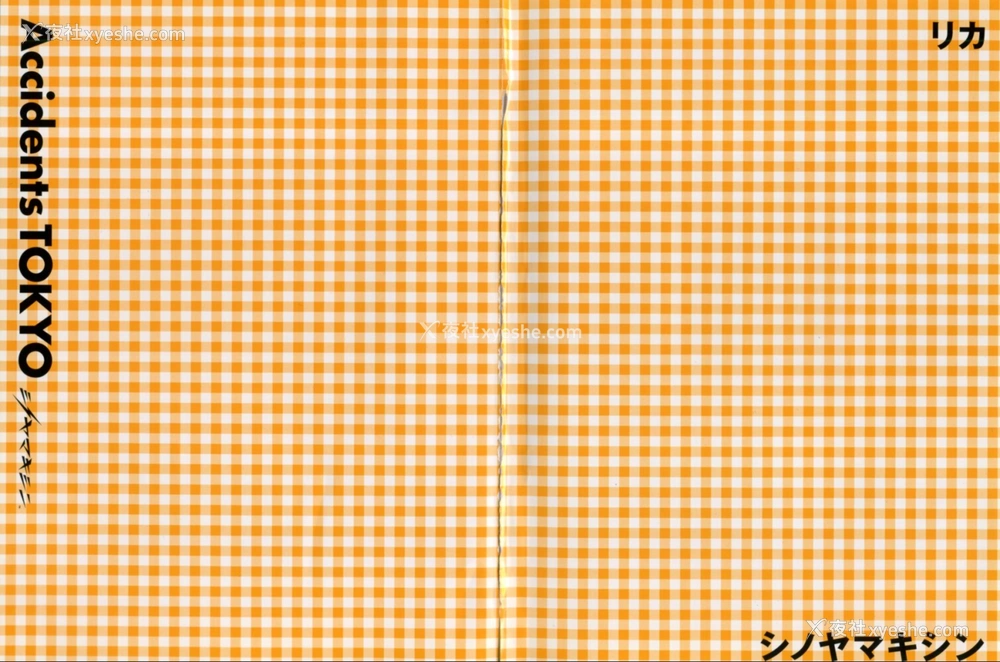 1P - 秋吉里香《Accidents TOKYO》