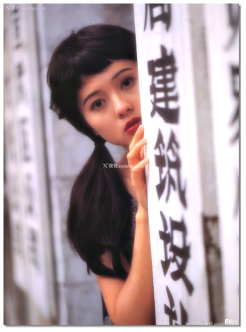 1P - 李丽珍《Reminicsence》