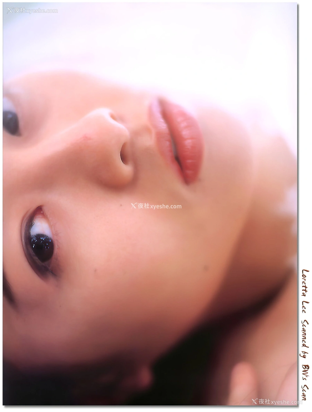 1P - 李丽珍《Reminicsence》