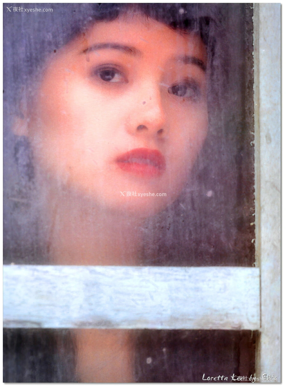 1P - 李丽珍《Reminicsence》