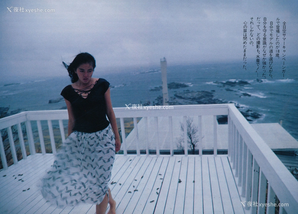 1P - 山本奈津子&鹫尾伊沙子《いさ子の夏 奈津子の冬》