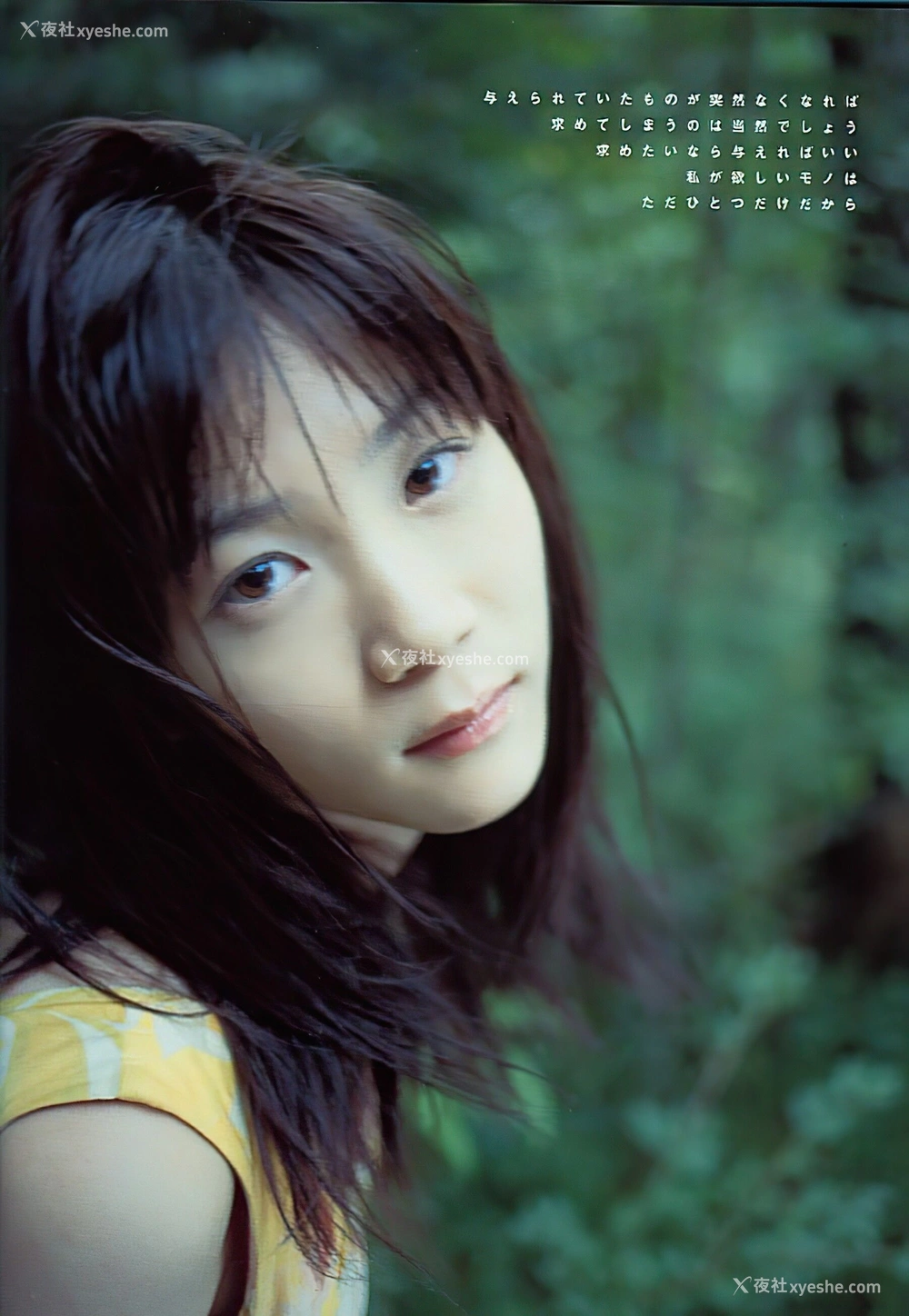 1P - 大空明日香《Asuka》