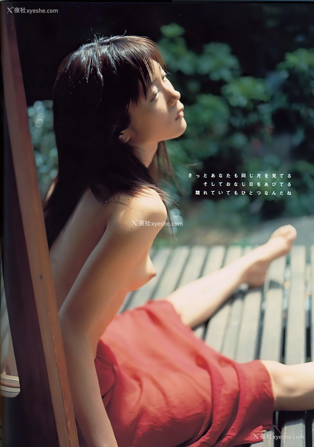 1P - 大空明日香《Asuka》