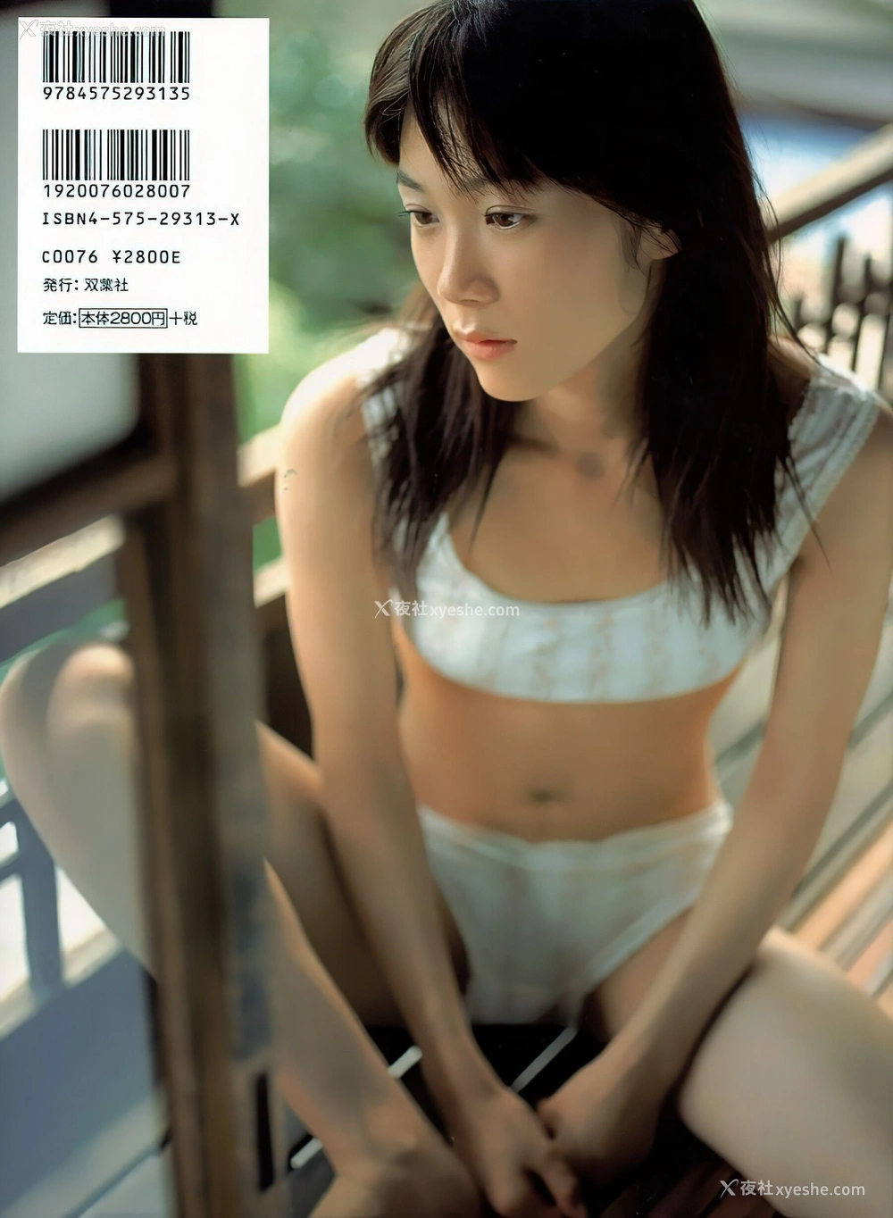 1P - 大空明日香《Asuka》