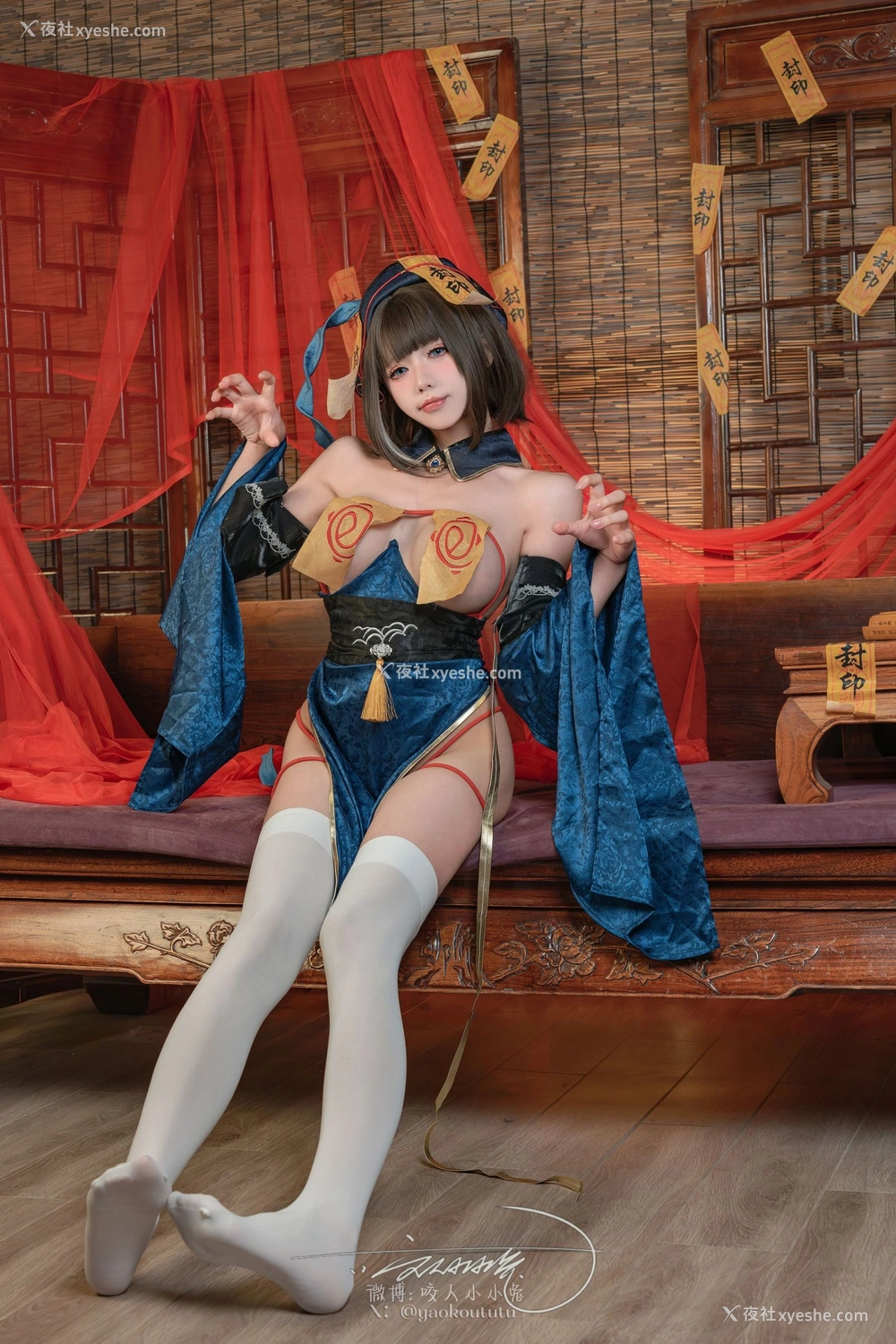 1P - 咬一口兔娘《华甲僵尸夜》