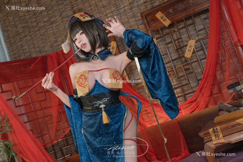 1P - 咬一口兔娘《华甲僵尸夜》