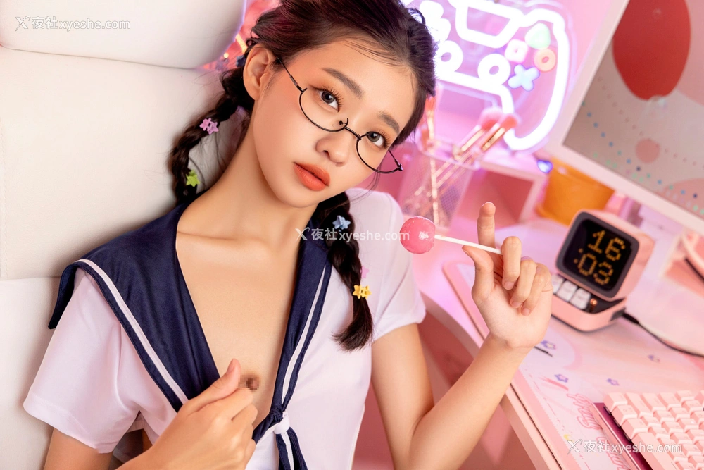 1P - 妍妍《电竞少女》