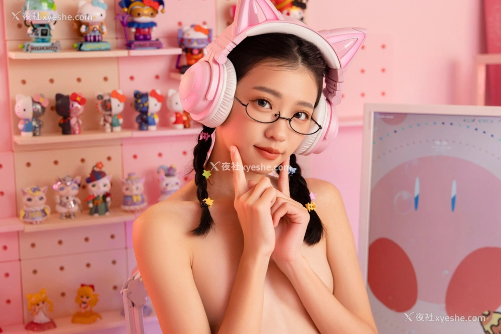 1P - 妍妍《电竞少女》