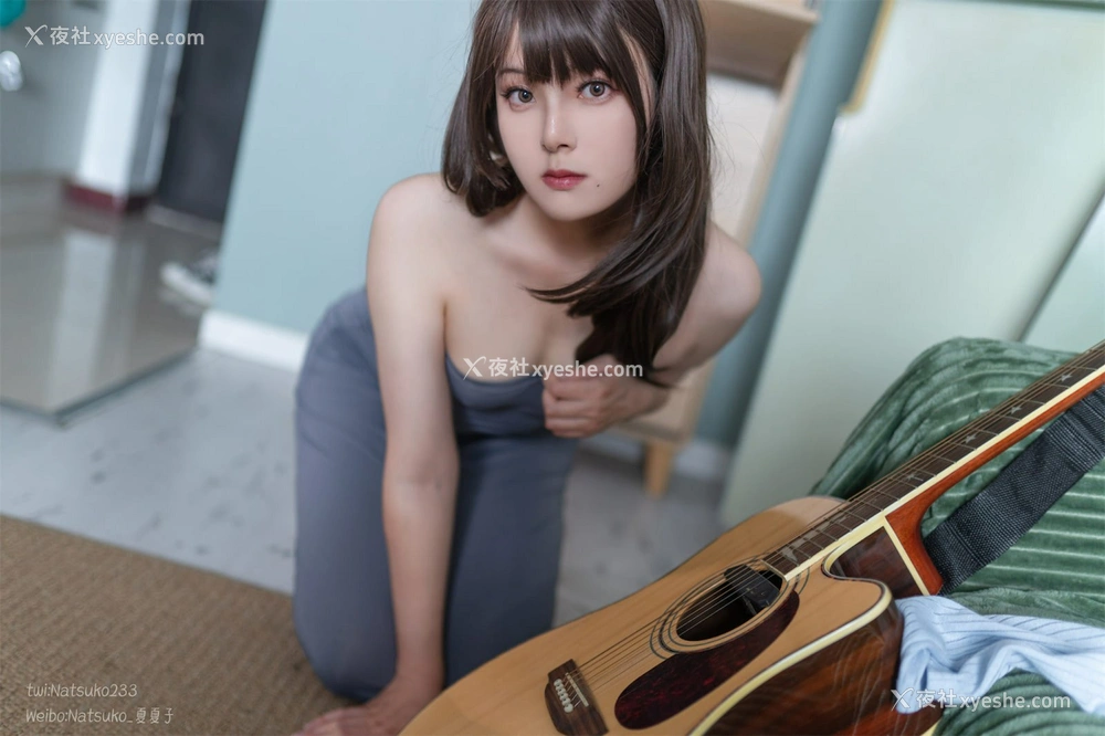 1P - Natsuko夏夏子 – 吉他妹妹