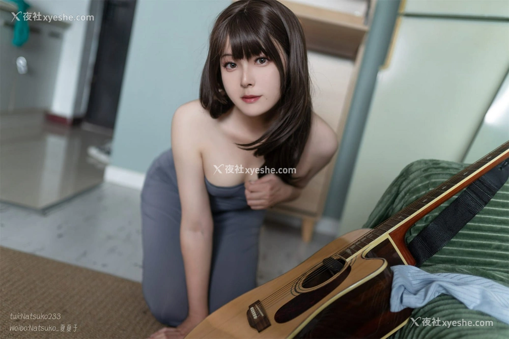 1P - Natsuko夏夏子 – 吉他妹妹