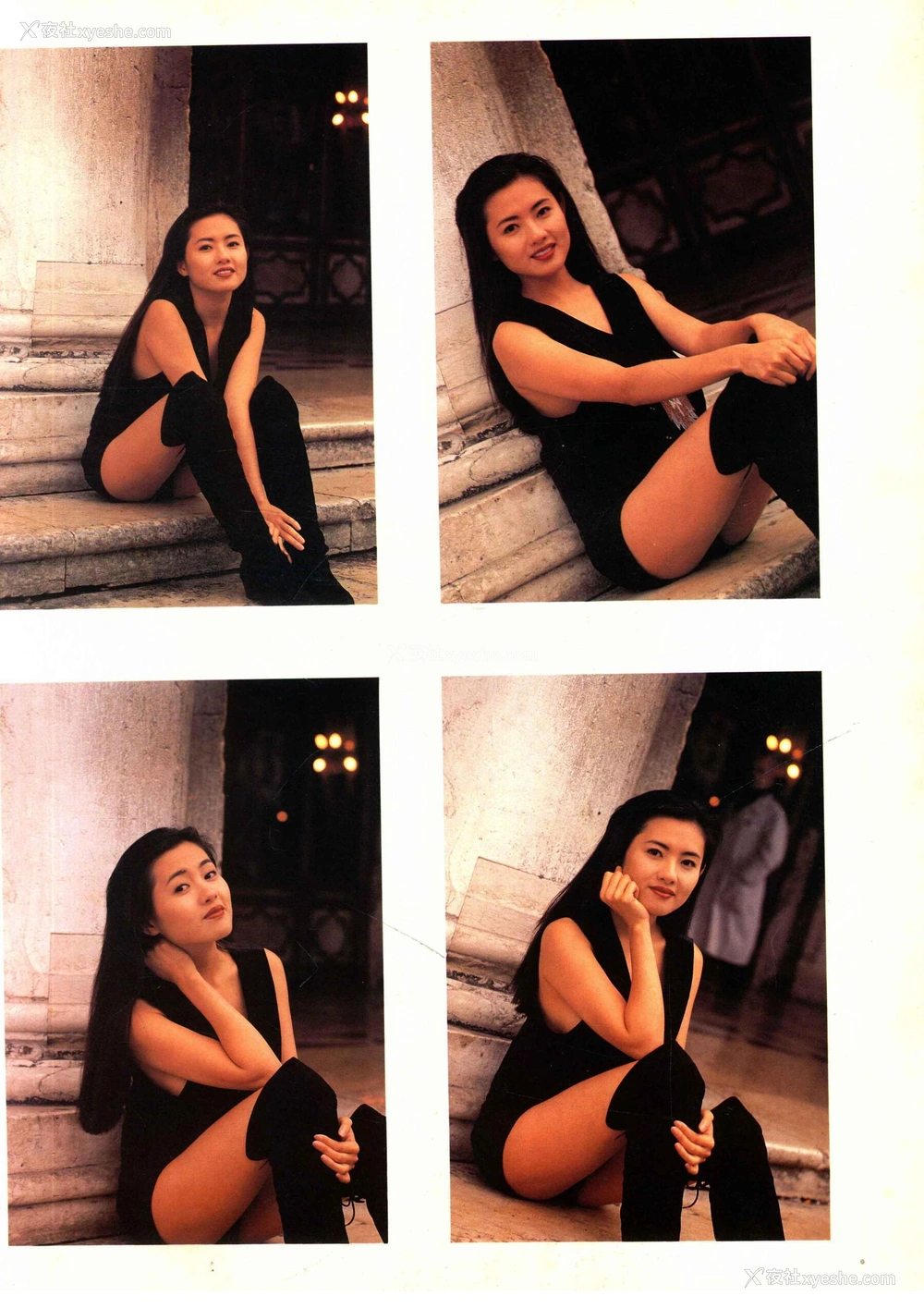 1P - 李丽珍《水城写真集》