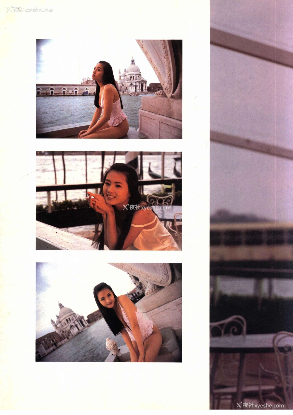 1P - 李丽珍《水城写真集》