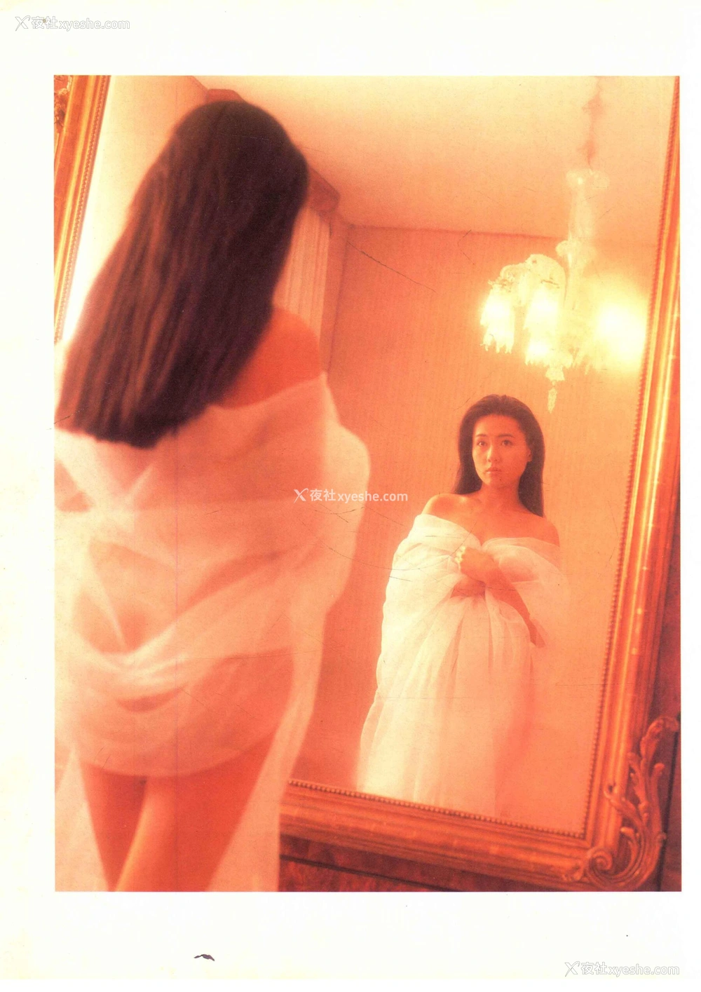 1P - 李丽珍《水城写真集》
