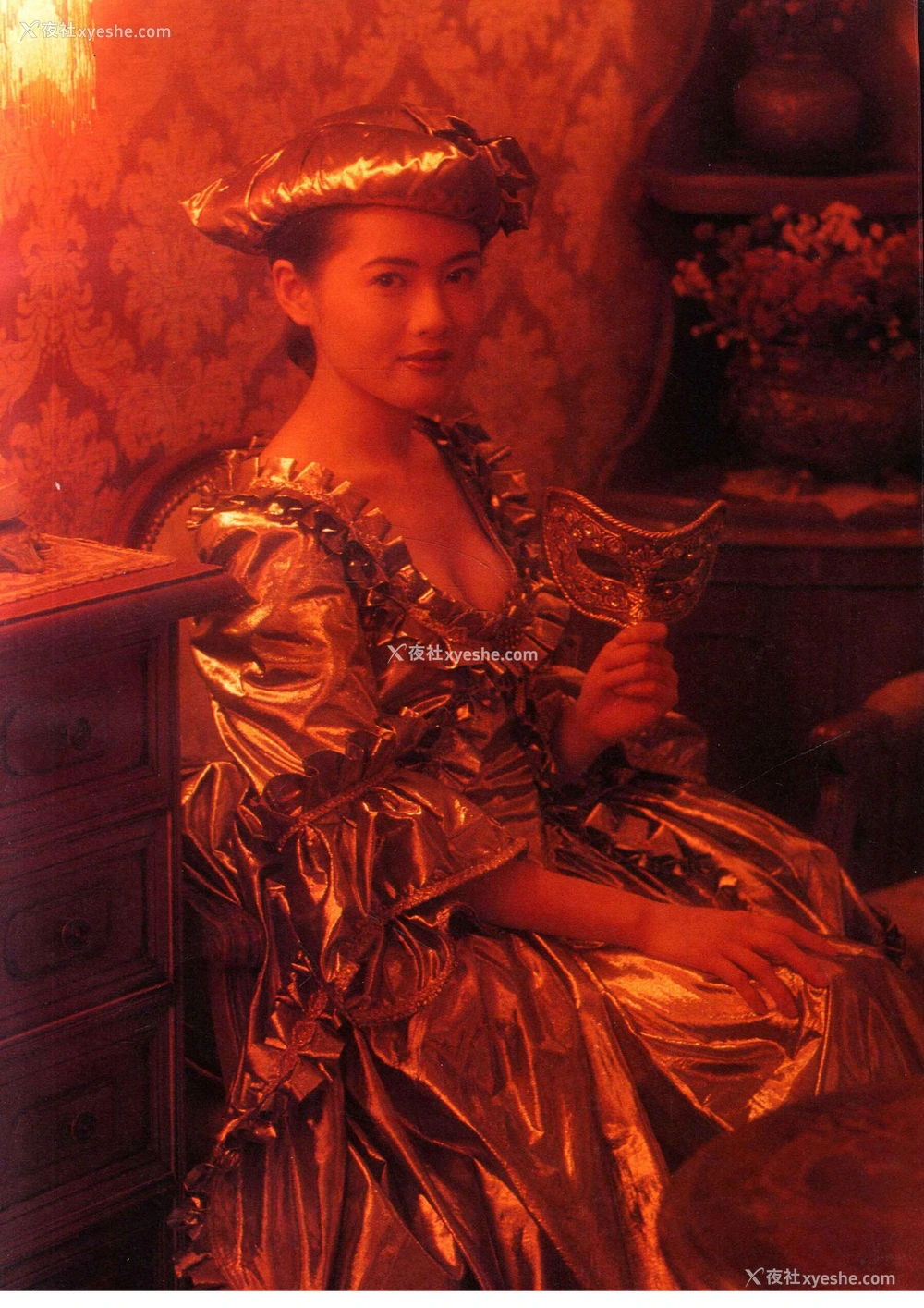 1P - 李丽珍《水城写真集》