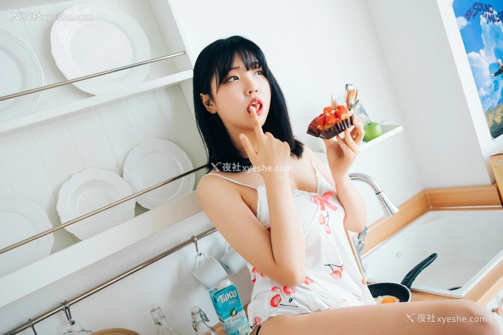 1P - [LOOZY] Song Hana – Oyatsu