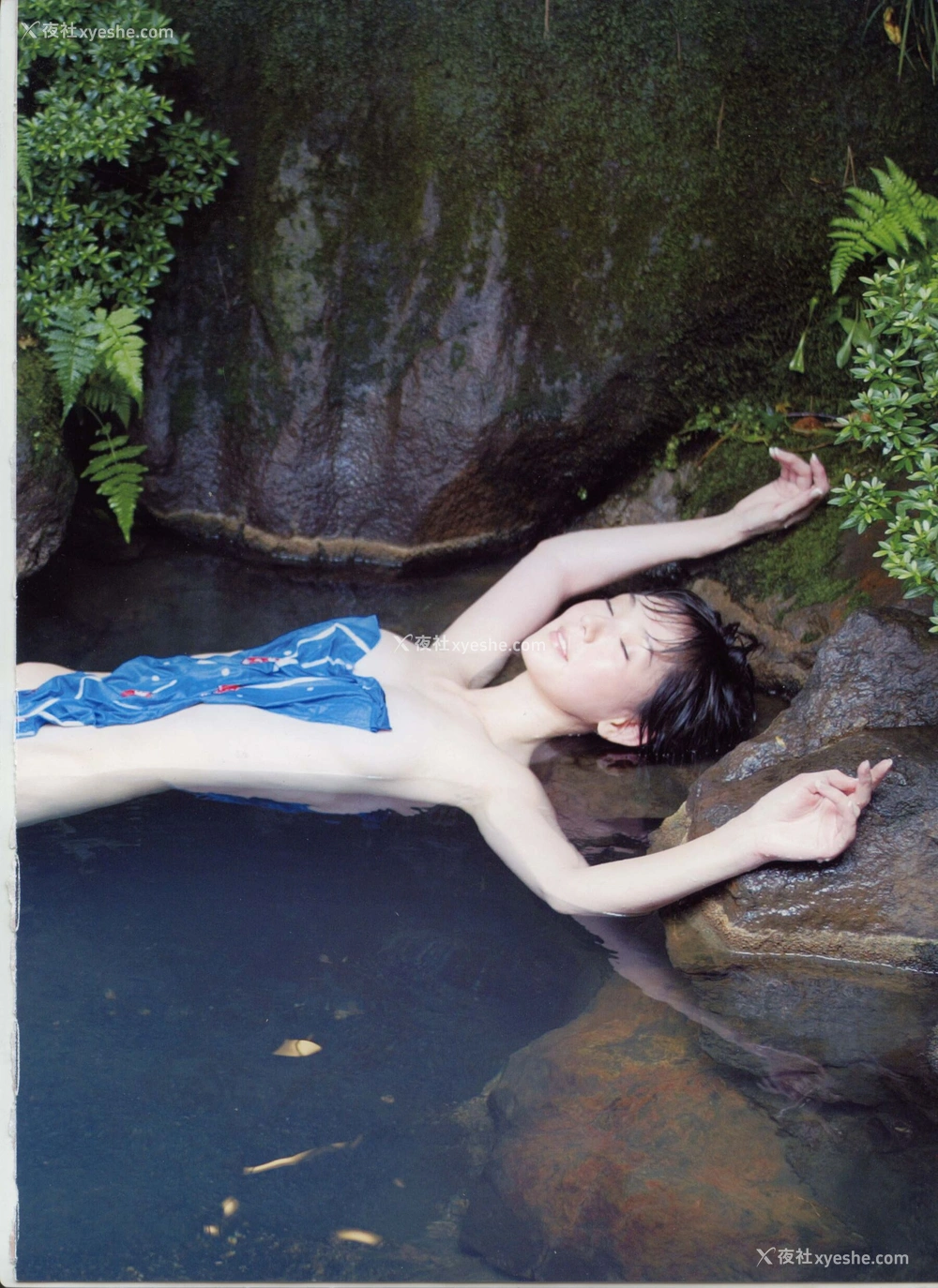 1P - 八人の汤
