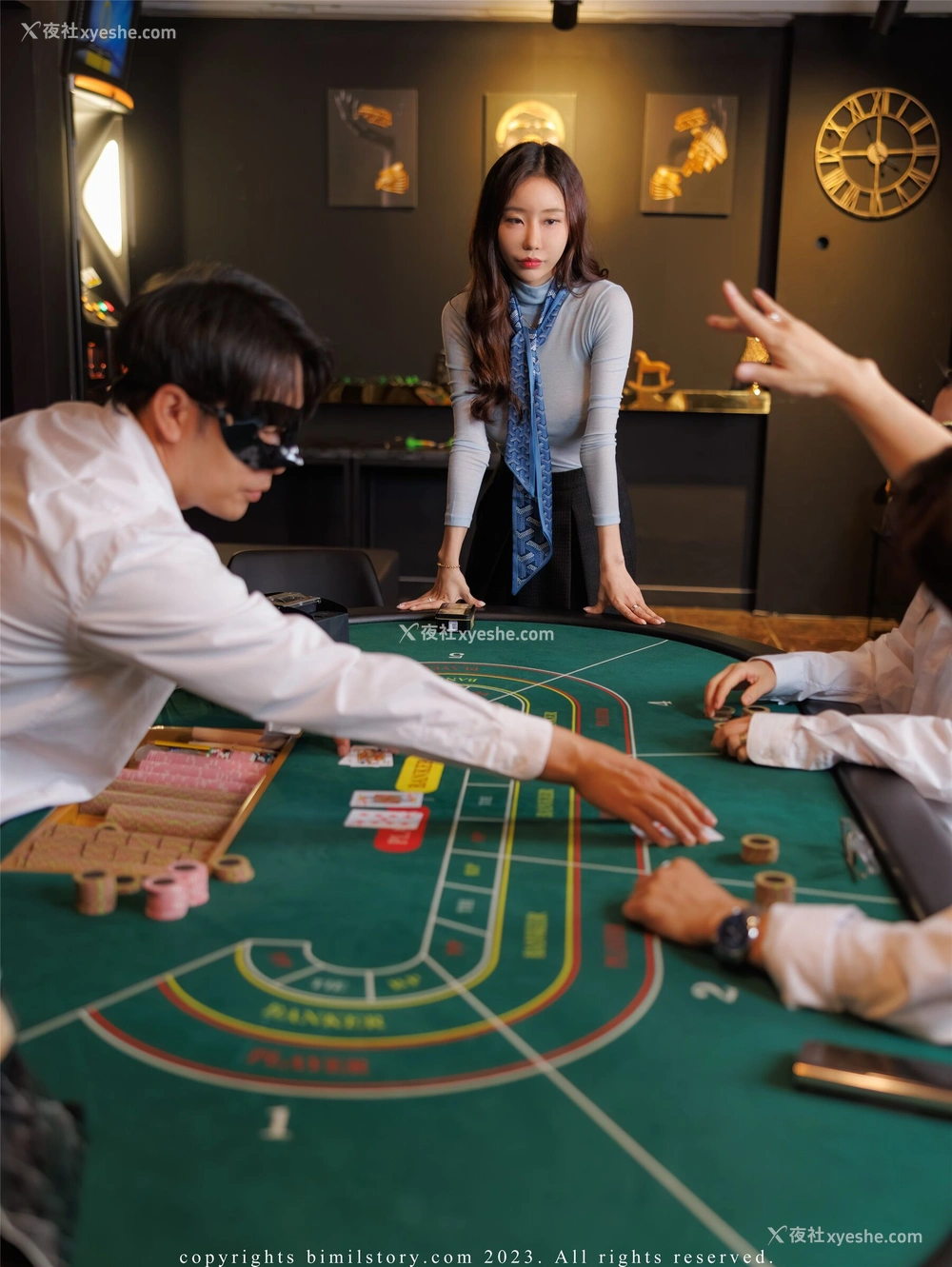 1P - Siwon（시원）《The Penalty Game in Bimil Casino》