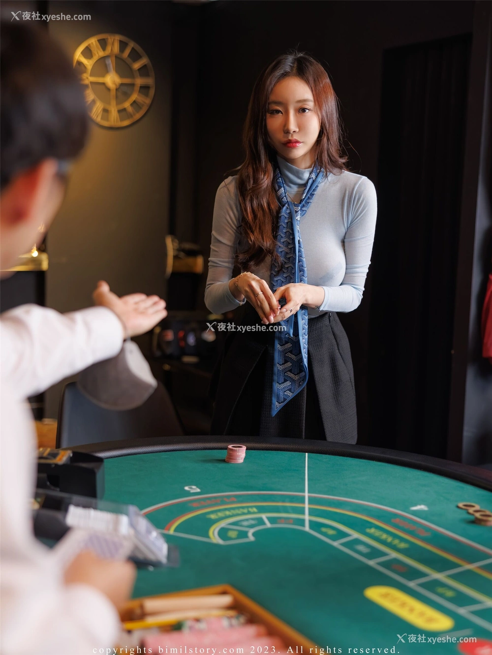 1P - Siwon（시원）《The Penalty Game in Bimil Casino》