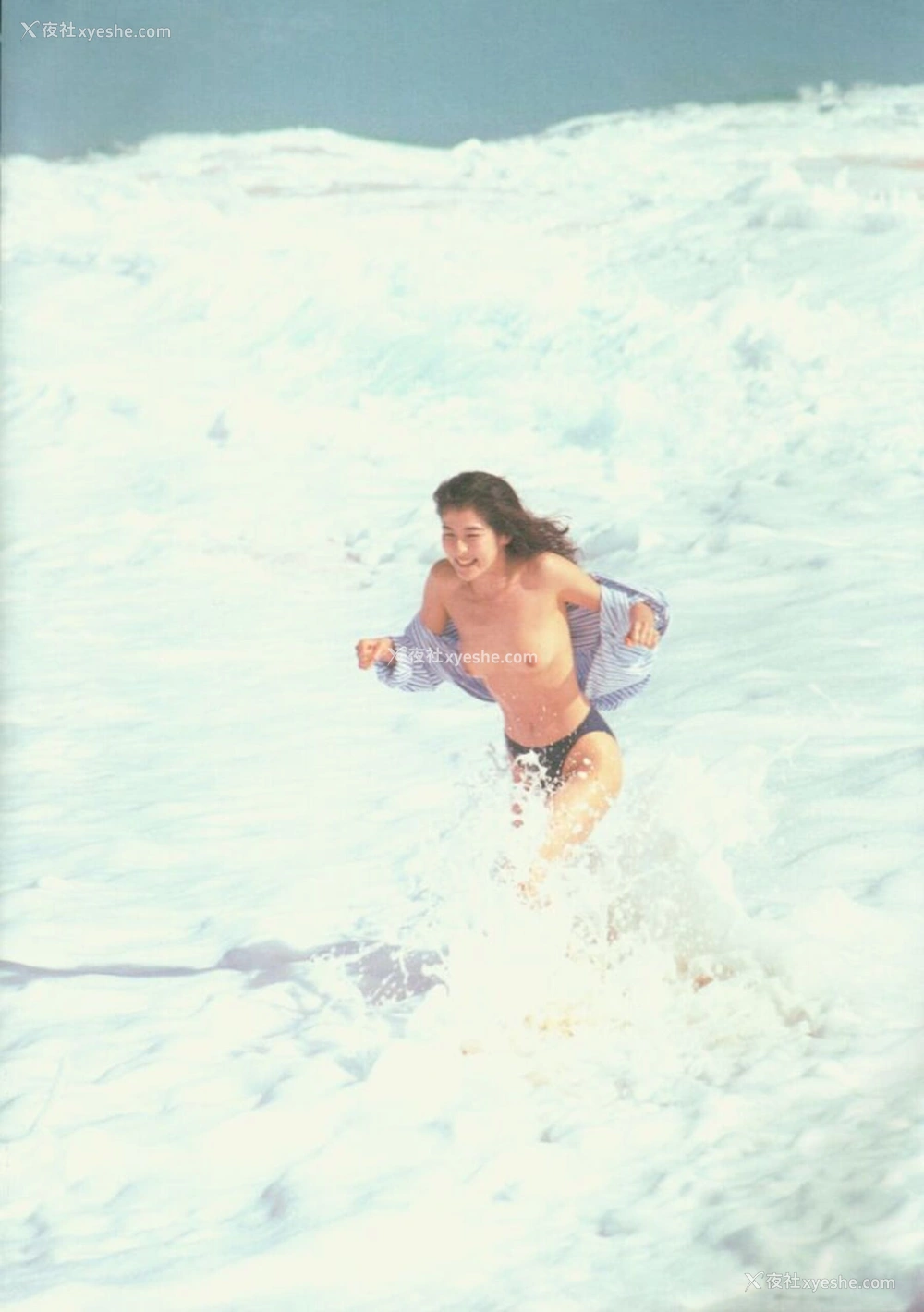 1P - GEKISHA in HAWAII