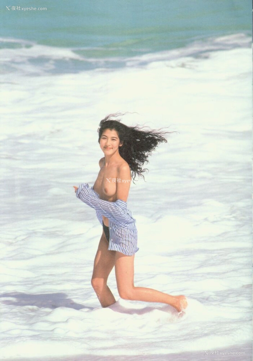 1P - GEKISHA in HAWAII