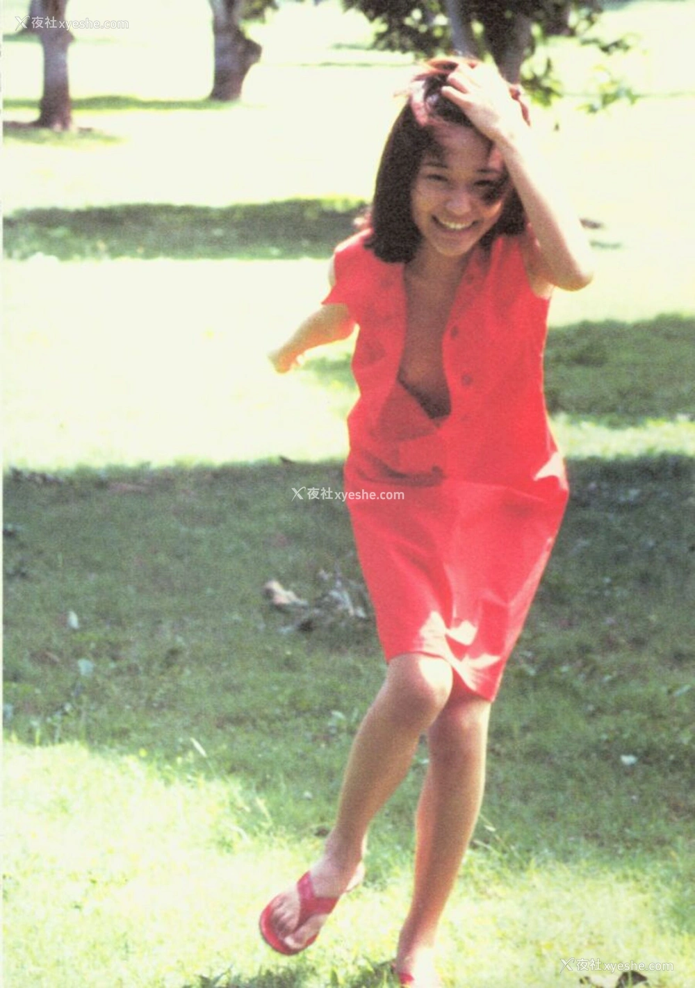 1P - GEKISHA in HAWAII