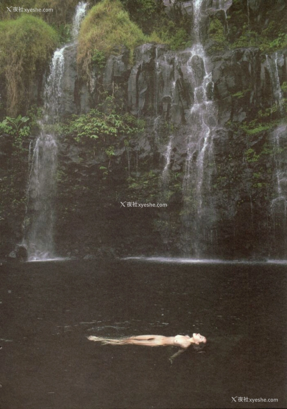 1P - GEKISHA in HAWAII