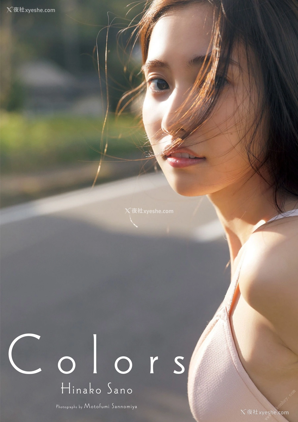 1P - 佐野日向子《COLORS》