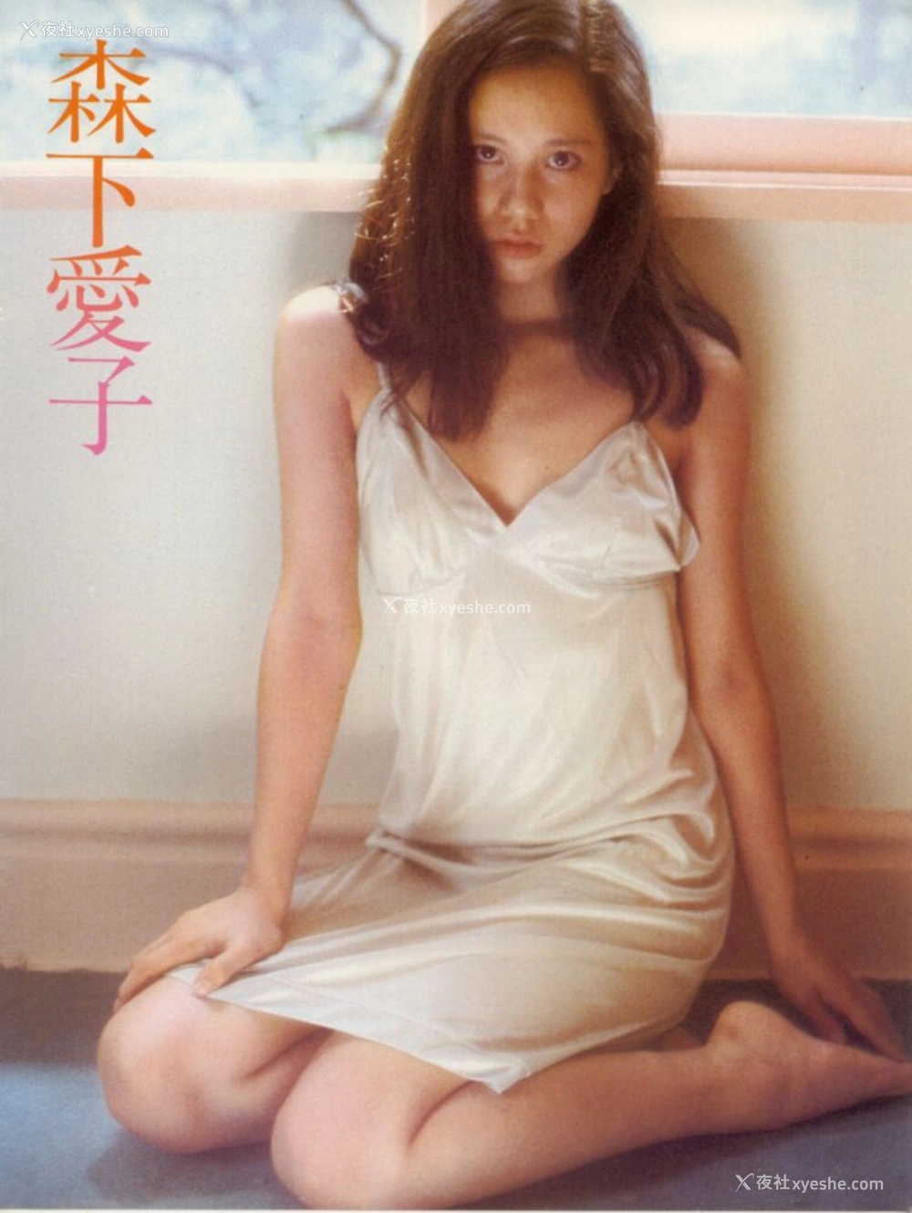 1P - 135人の女ともだち