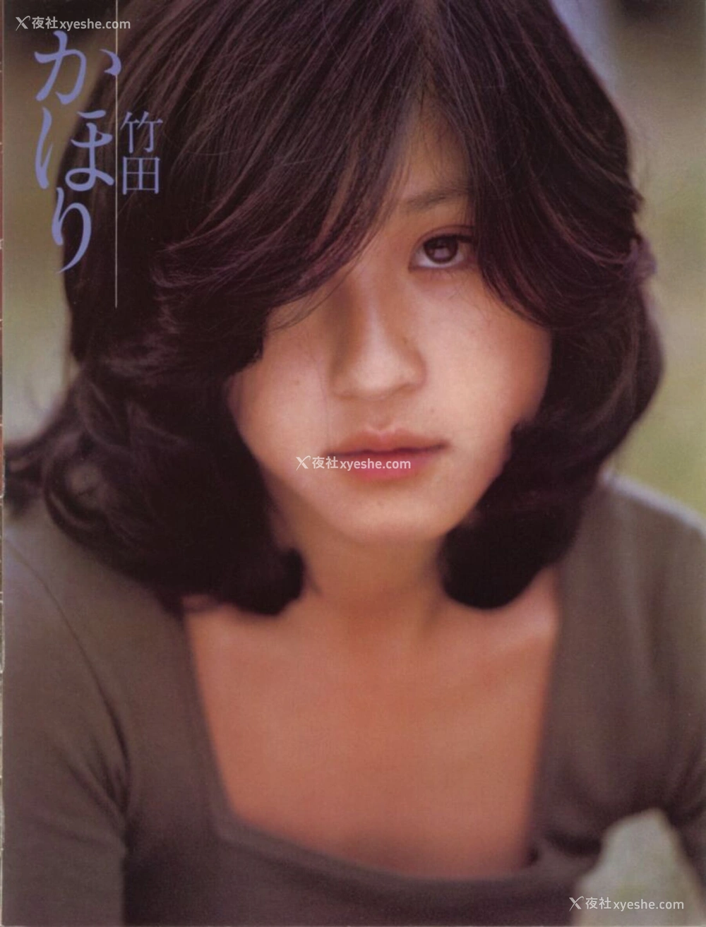 1P - 135人の女ともだち