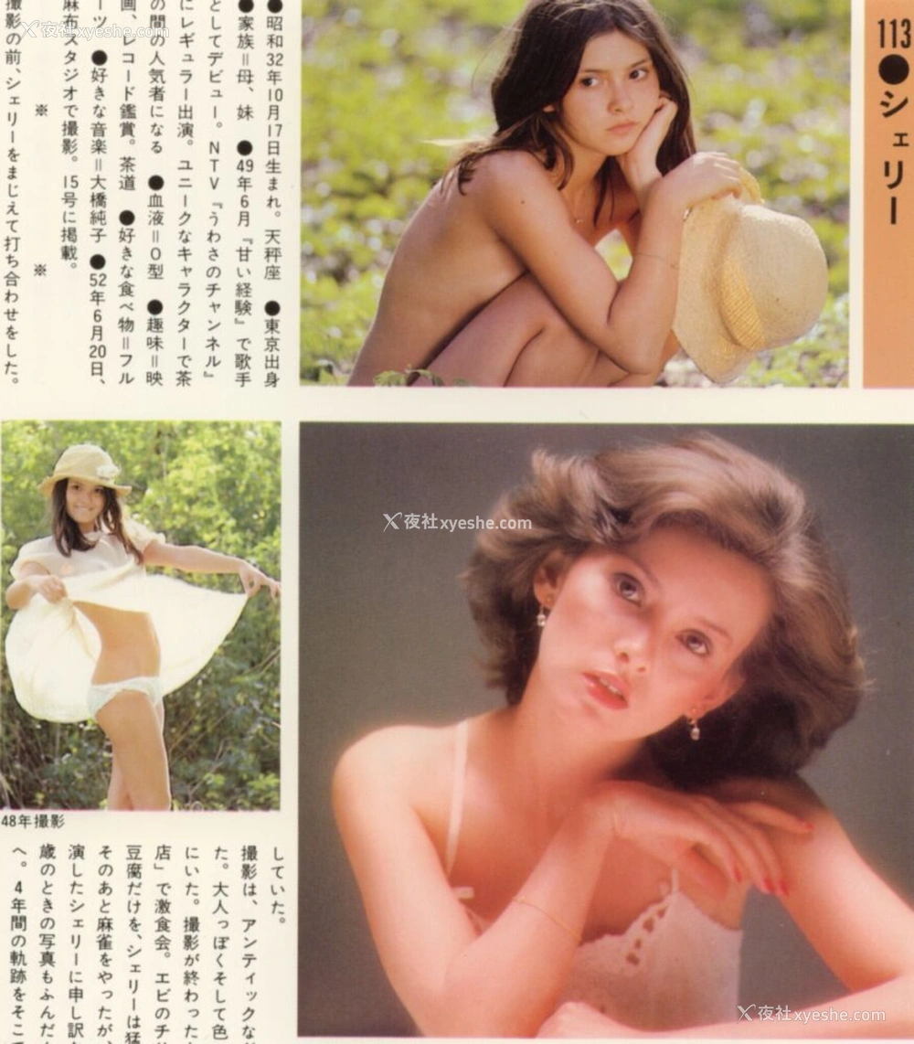 1P - 135人の女ともだち