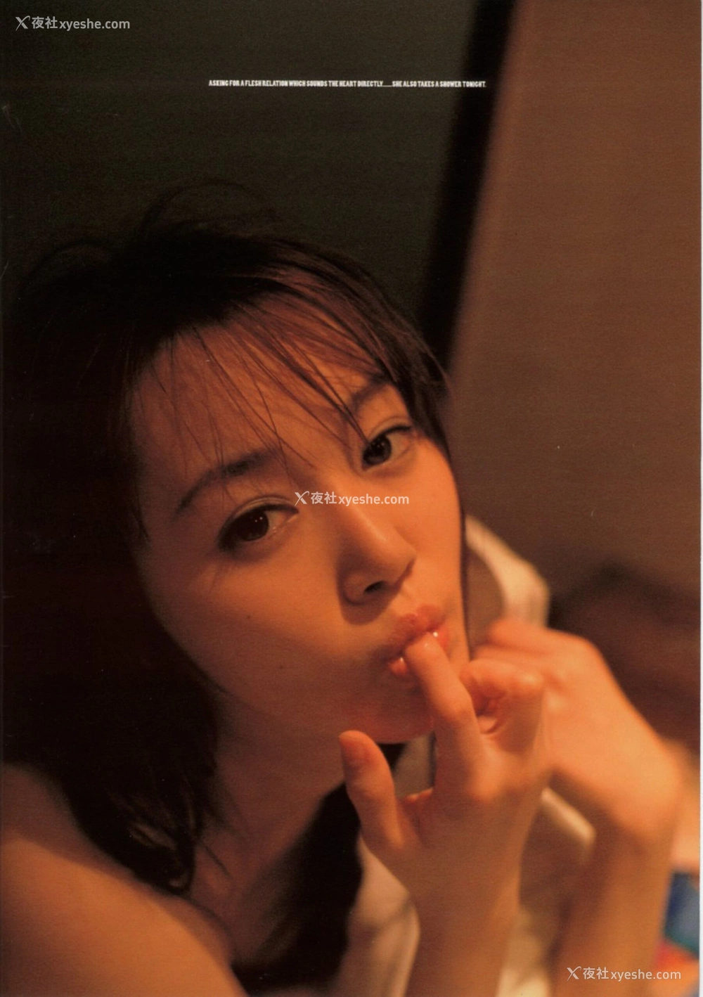 1P - 叶山美湖《KARAMI Vol.9》