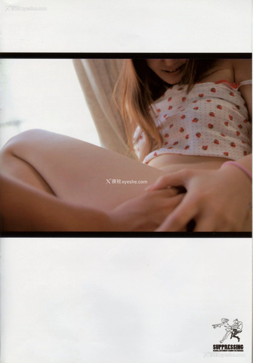 1P - 叶山美湖《KARAMI Vol.9》