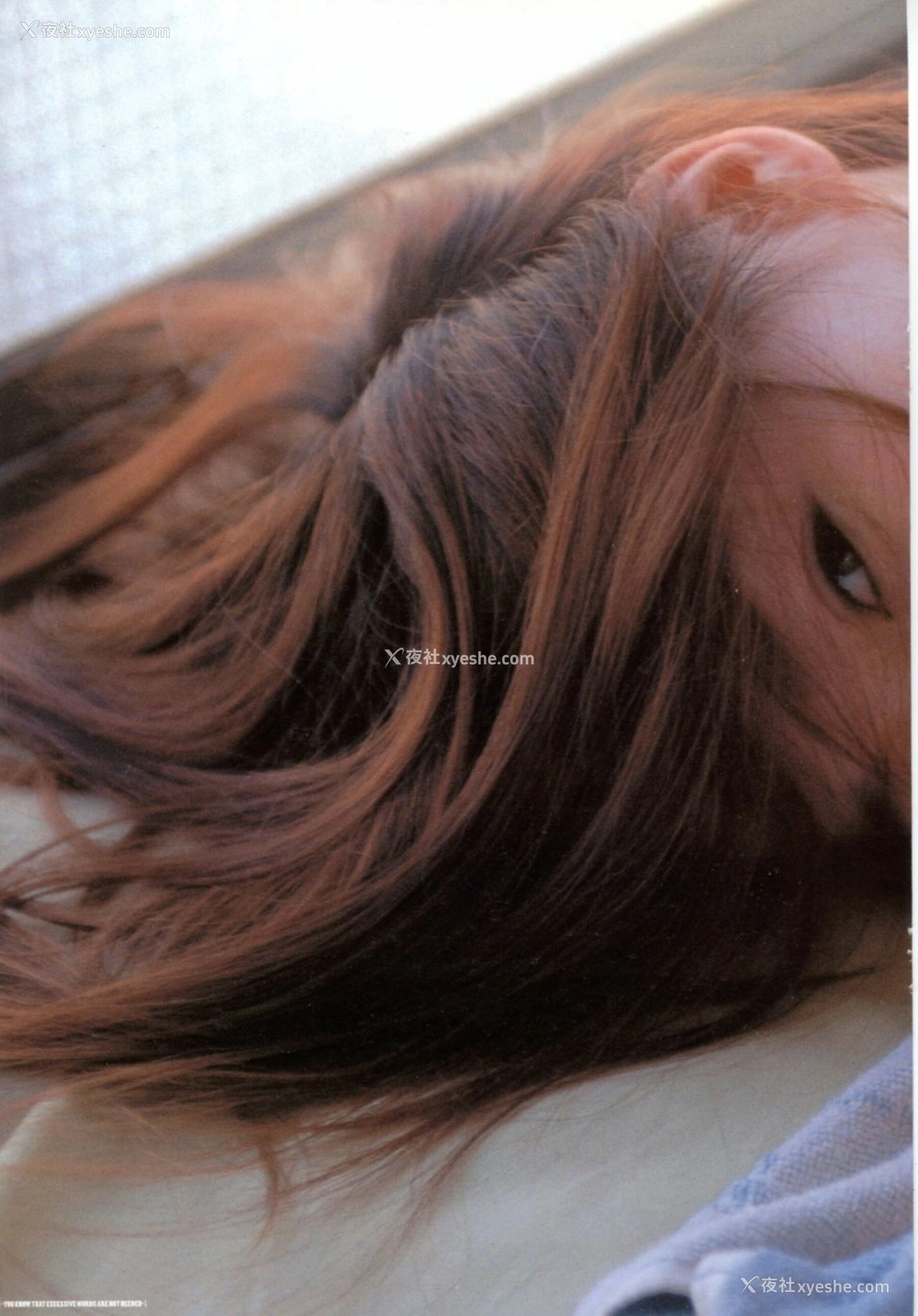 1P - 叶山美湖《KARAMI Vol.9》