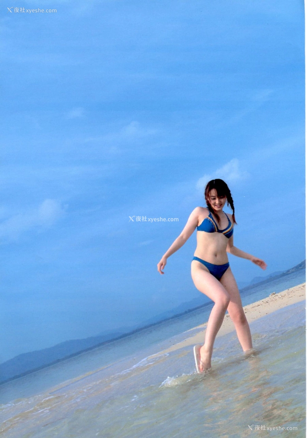 1P - 叶山美湖《KARAMI Vol.9》