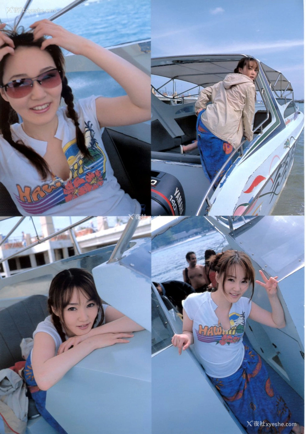 1P - 叶山美湖《KARAMI Vol.9》