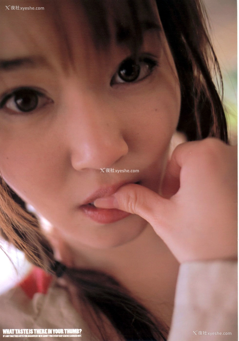 1P - 叶山美湖《KARAMI Vol.9》