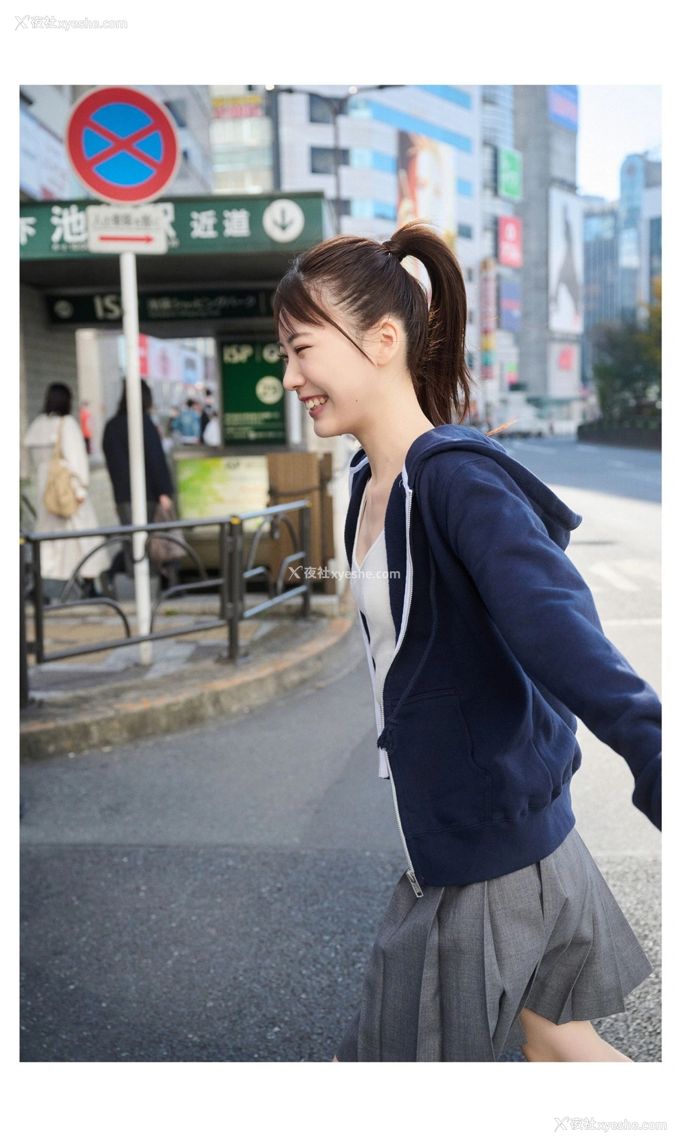 1P - 石川澪《ボクとカノジョの始まりの日》