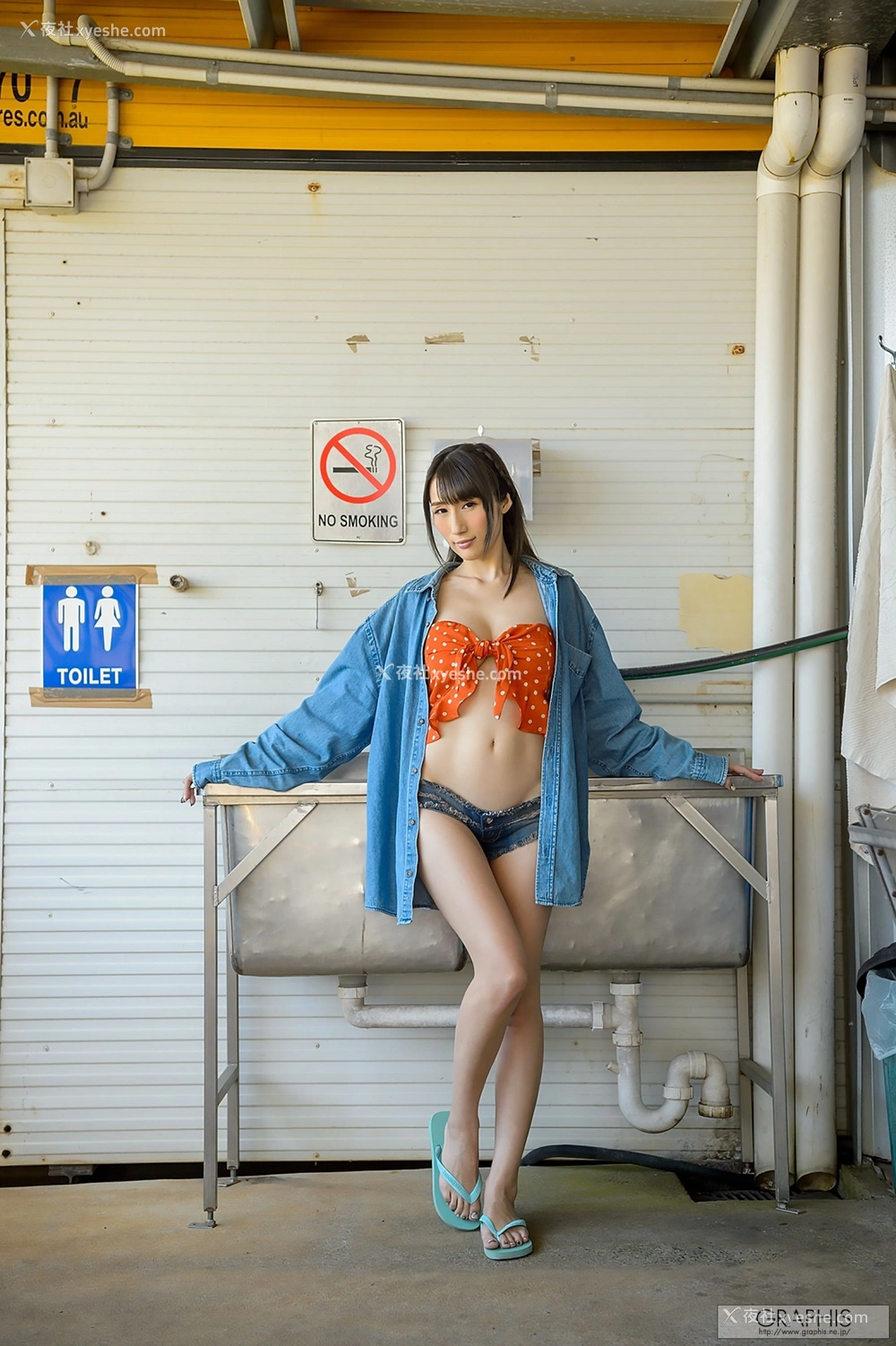 1P - JULIA《The Cool Beauty》