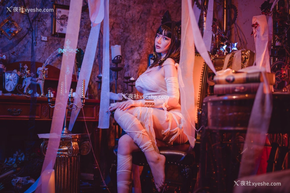 1P - 雯妹不讲道理 – 木乃伊