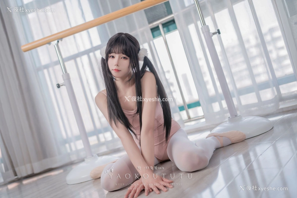 1P - 黏黏团子兔《来不及的舞蹈课》
