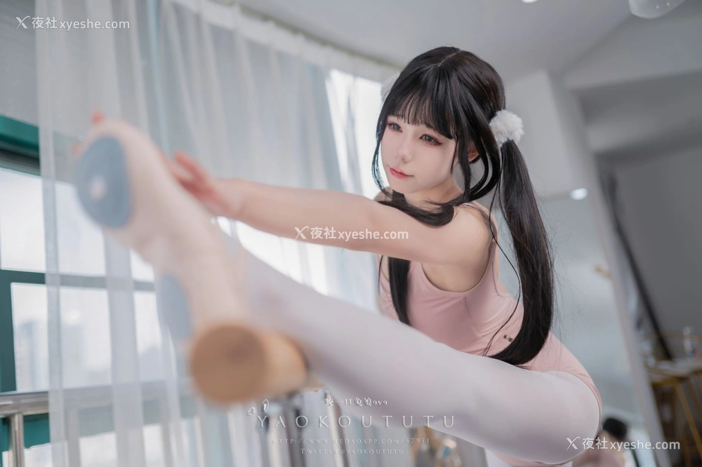 1P - 黏黏团子兔《来不及的舞蹈课》