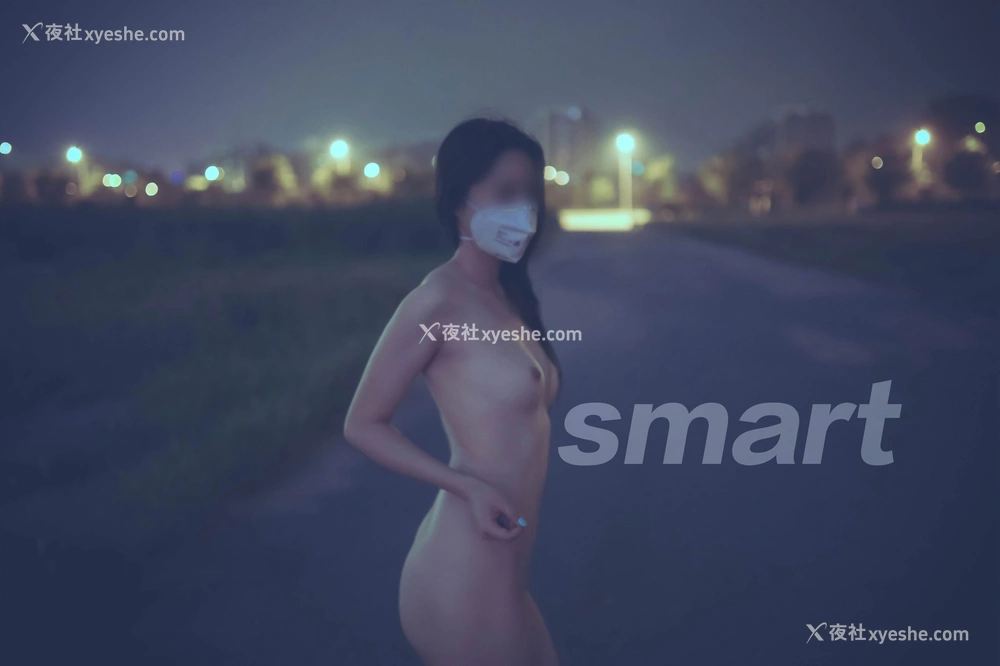 1P - 摄影师@slavesmart《极限裸露&捆绑作品集》