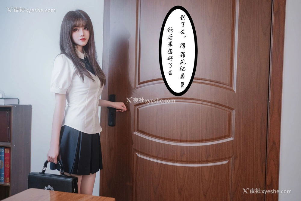 1P - 鹿八岁《畜牧计划》