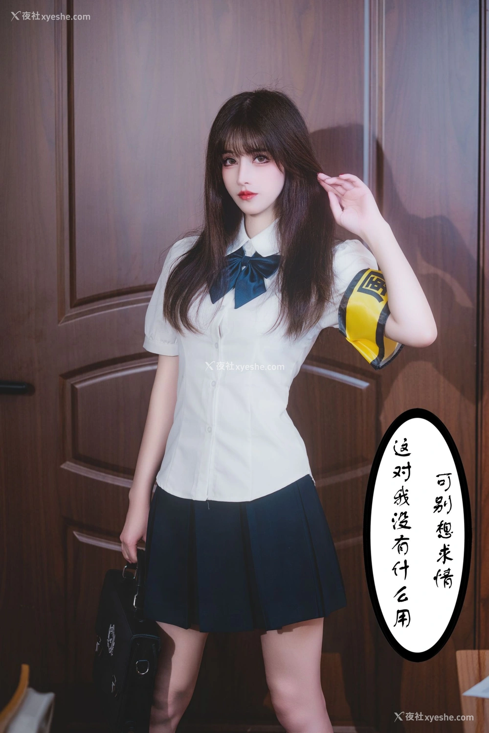 1P - 鹿八岁《畜牧计划》
