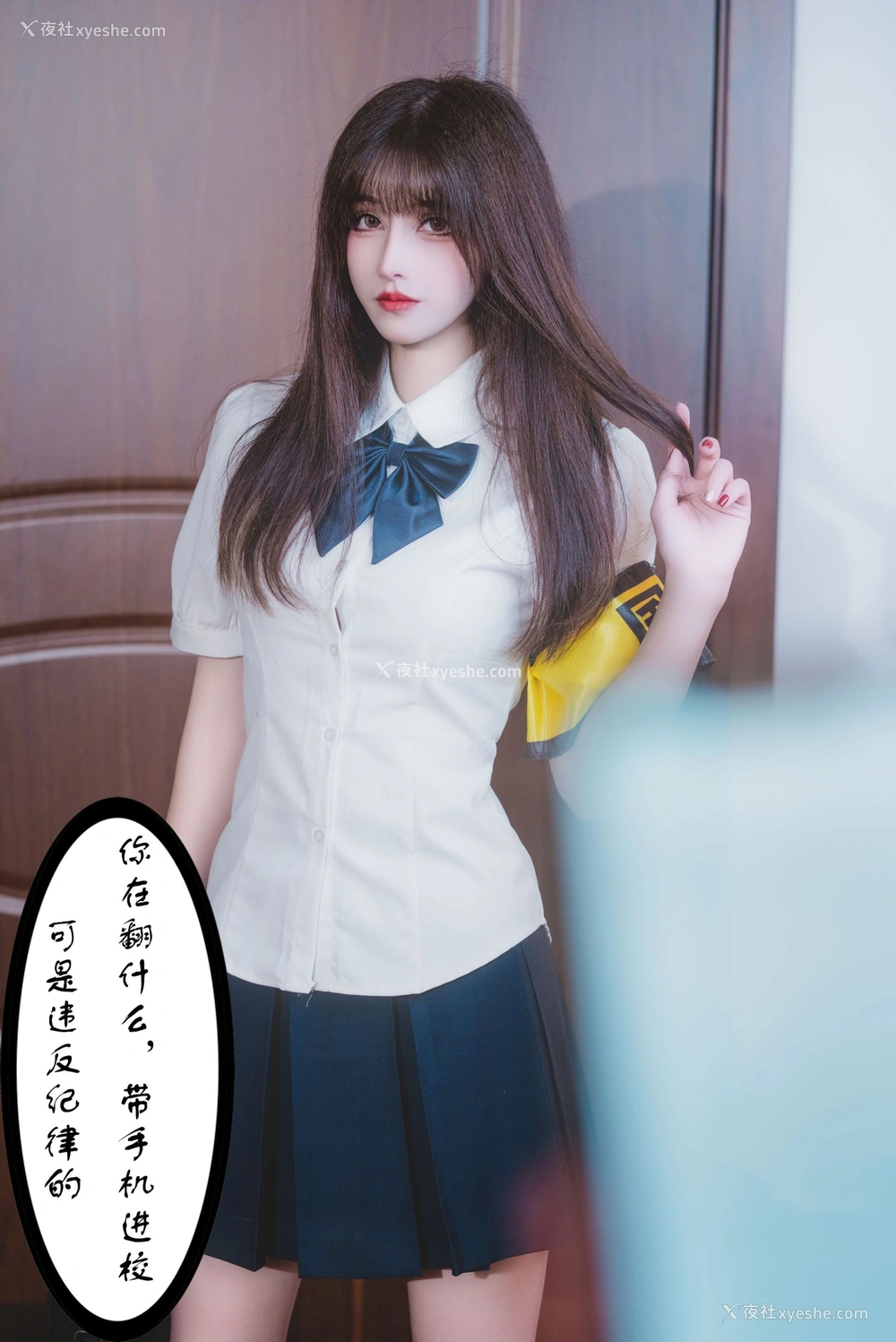 1P - 鹿八岁《畜牧计划》