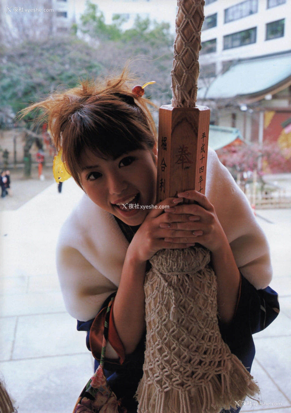 1P - 早坂瞳《KARAMI》